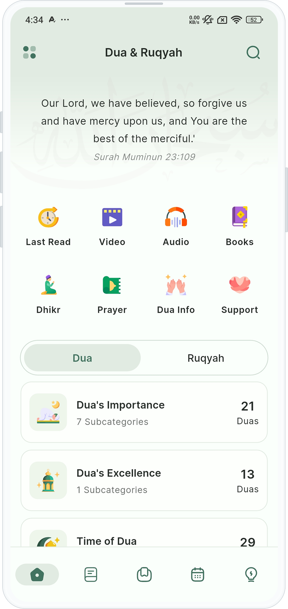 Dua Ruqyah App
