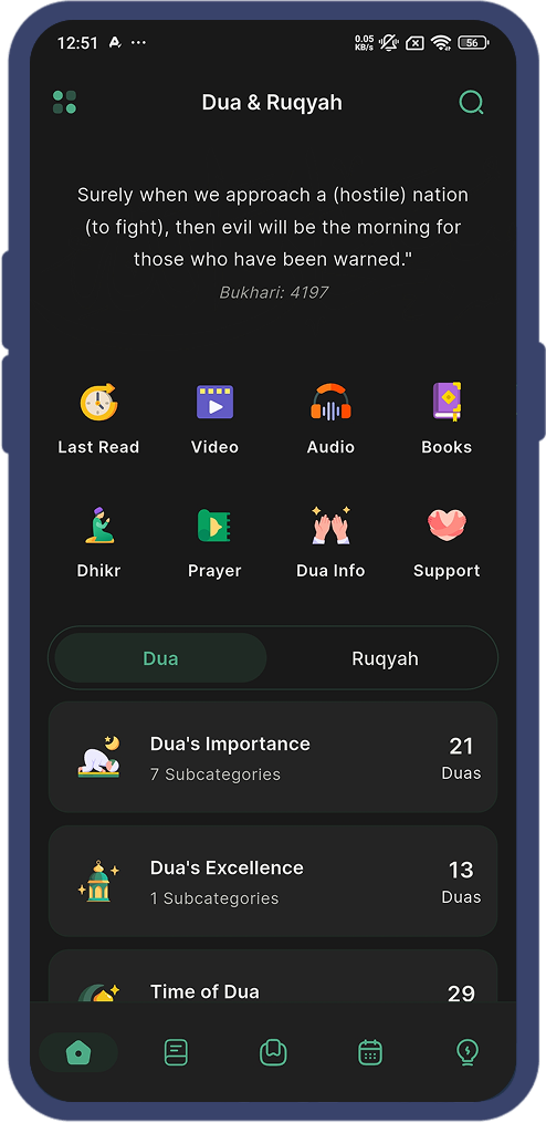 Dua Ruqyah App