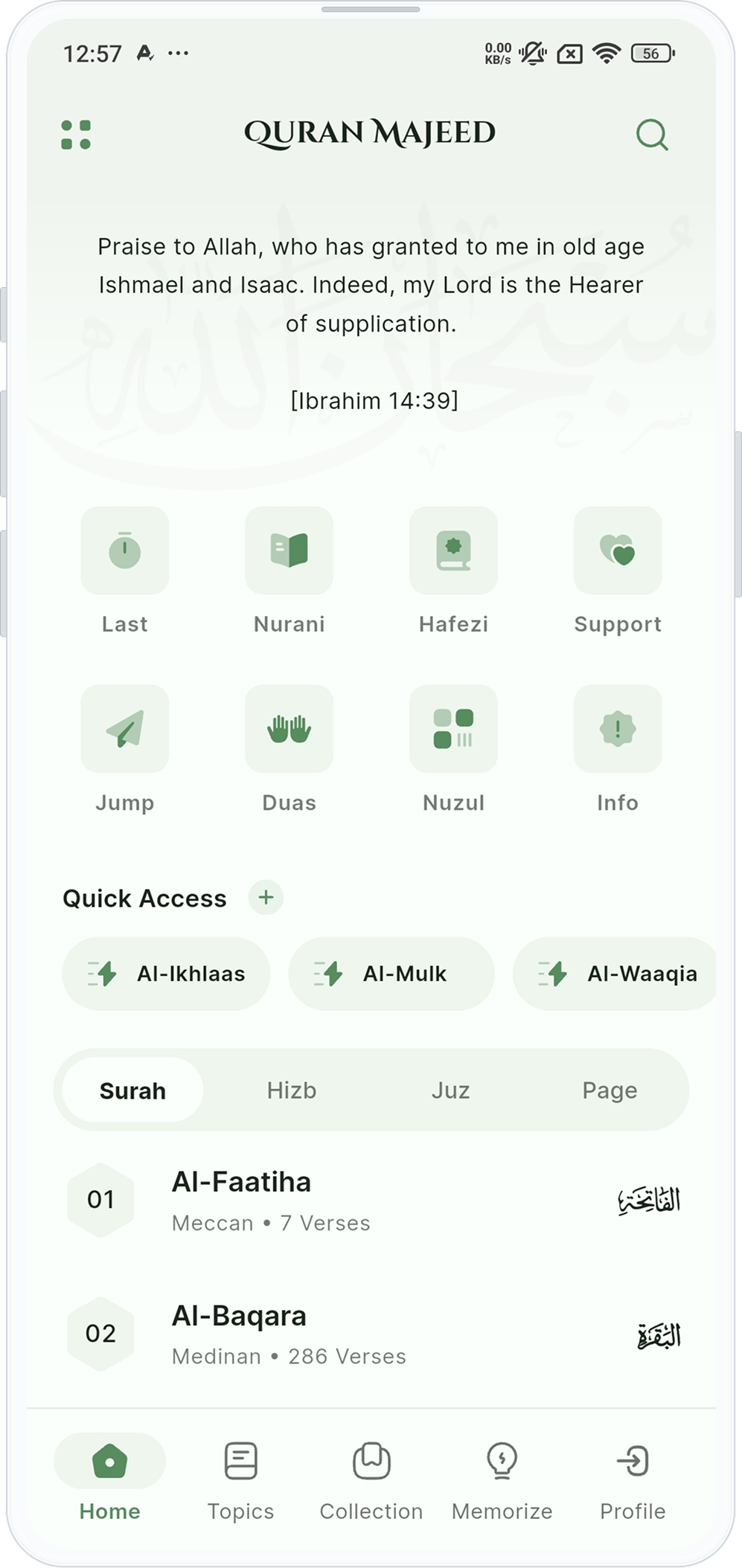 Quran Majeed App
