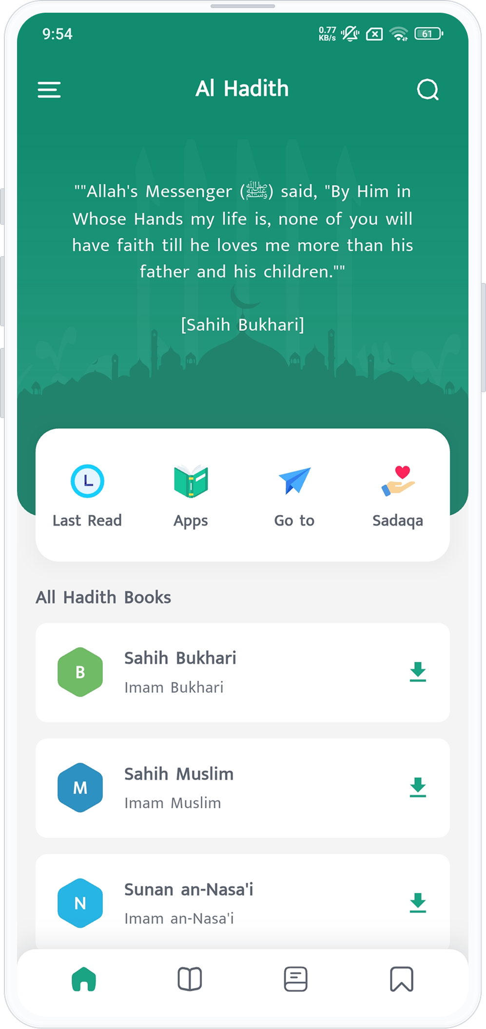 Al Hadith App