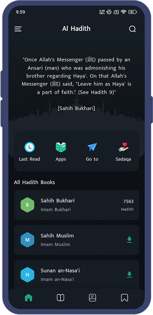 Al Hadith App
