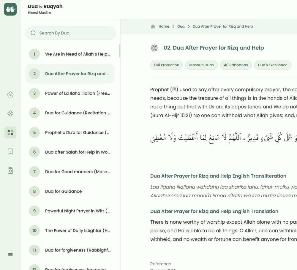 Dua & Ruqyah (Hisnul Muslim) desktop