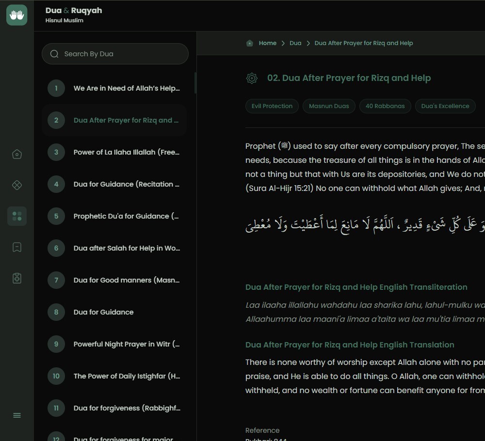 Dua & Ruqyah (Hisnul Muslim) desktop