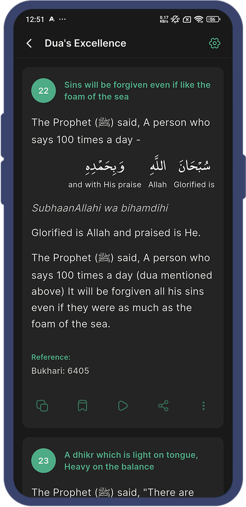 Dua & Ruqyah (Hisnul Muslim) mobile