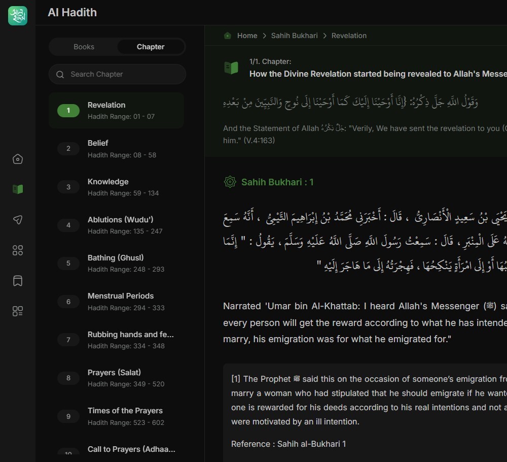 Al Hadith desktop